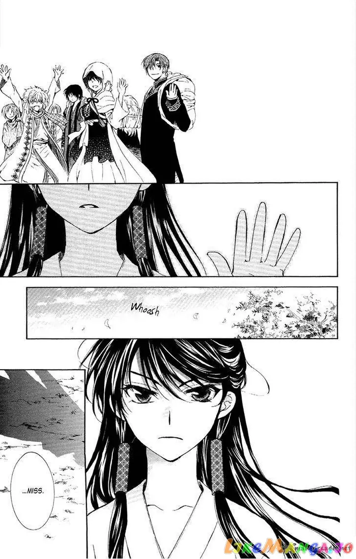 Yona of the Dawn Chapter 84 image 23_optimized